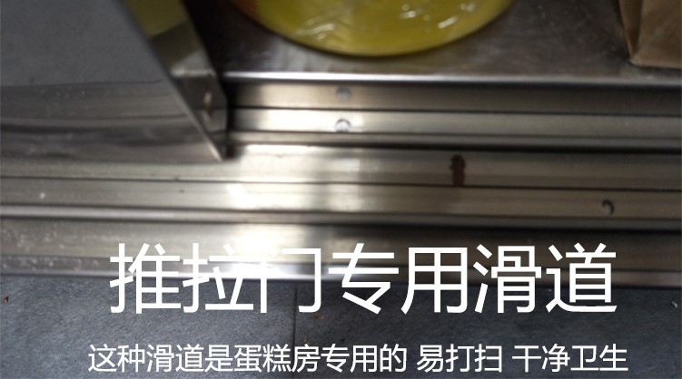 Cửa trượt chuyên dụng bàn làm việc bàn làm việc nhà bếp riêng tủ nướng bánh thương mại nội thất phòng bánh thép không gỉ - FnB Furniture chân bàn chữ z