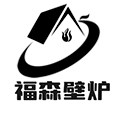 FOSEN(福森)壁炉制造第17年