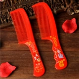 Бребной гребень красное зеркало деревянное расческа, пара невест Даунс приданое сопровождает свадебные принадлежности, женат, свадебная расческа