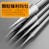 Электрическое изумрудное сверло из нефрита, скульптура головы, Кинг-Конг, DIY