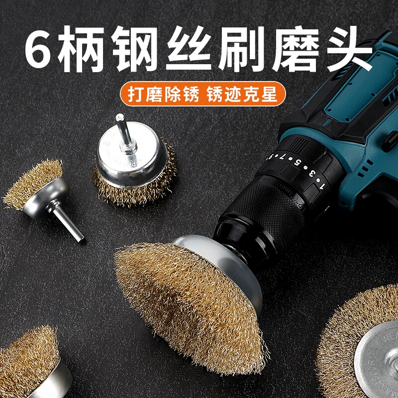 Steel Wire Brush Grinding Head Electric Drill Steel Brush Wire Wheel Rust Removal Polishing Tool Polishing Tool Electric Brush Head Grinding Head Steel Wire Brush Grinding Head Electric Drill Steel Brush Wire Wheel Rust Removal Polishing Tool Polishing Tool Electric Brush Head Grinding Head