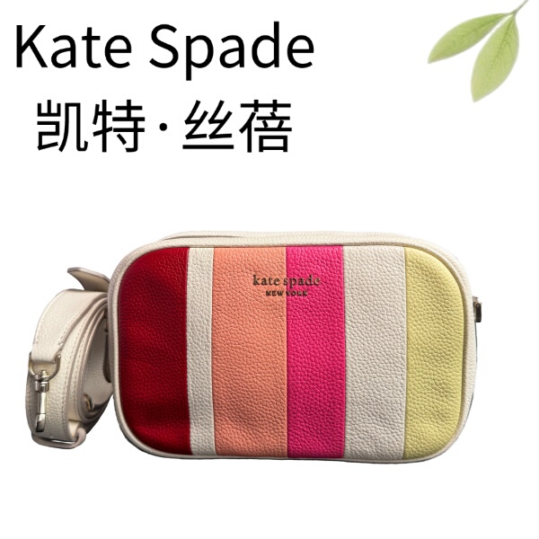 95% New Kate Spade Color-Blocked Camera Crossbody Bag Z26042495 Dimensions 22X14X7 95% New Kate Spade Color-Blocked Camera Crossbody Bag Z26042495 Dimensions 22X14X7