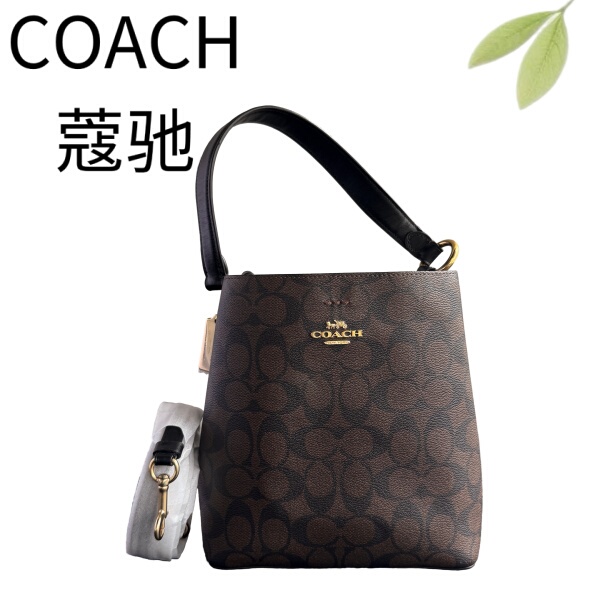 95% New Coach/Coach Deep Monogram Town21 Bucket Shoulder Crossbody Bag Z26053589 Dimensions 21X22X10