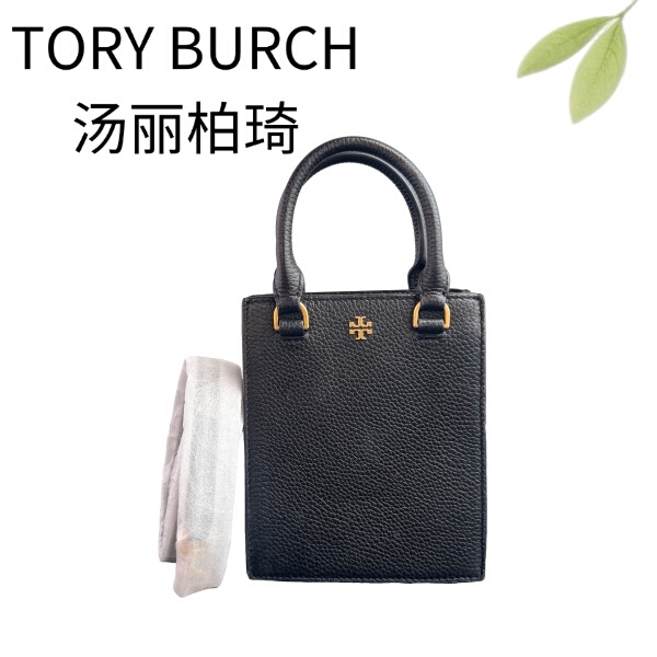 99% New Tory Burch/Thomas Burch Black and Gold Sheet Music Pattern Handbag Crossbody Bag Z26019457 Dimensions 14X17