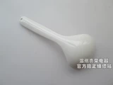 Panasonic/Panasonic Rice Olcore Universal Новая оригинальная оригинальная суп -ложка Spoon Spoon Spoon