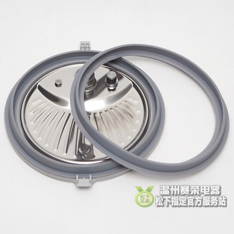 Panasonic Pressure Cooker Original Sealing Ring Accessories Png/Pfg/G50P1/Sg/Ps/S50K8/S60K8 Apron