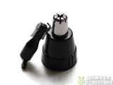 Оригинальный Panasonic Nasal Maojie Cruning Head Blade ER-GN30 PGN70 GN50 ER-GN10