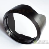 Panasonic H-ES12060 12-60 DG F2,8-4,0 Крыпка в ровном