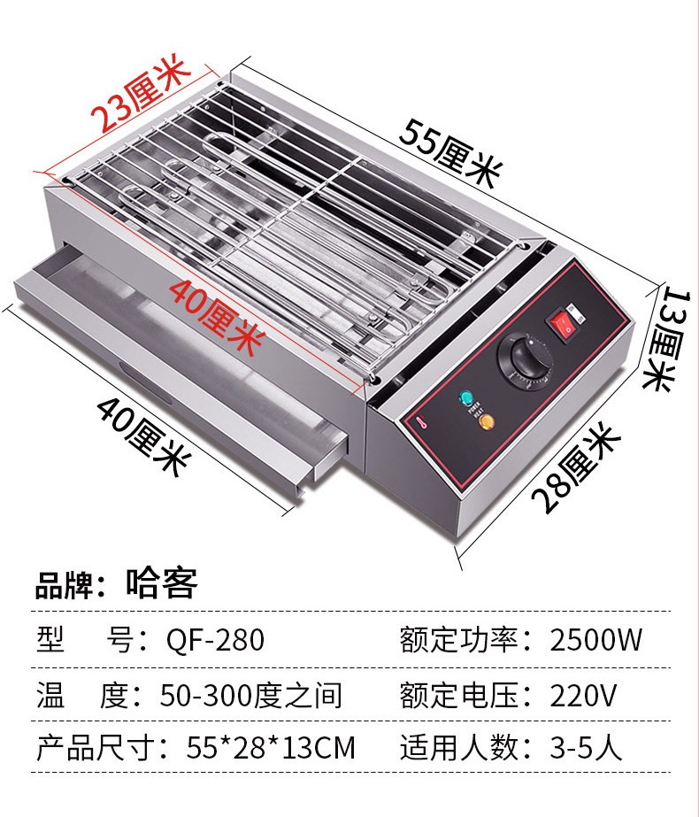 [未标题-1_08.jpg]