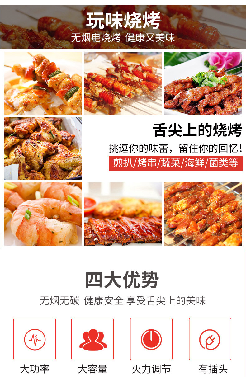 [未标题-1_03.jpg]