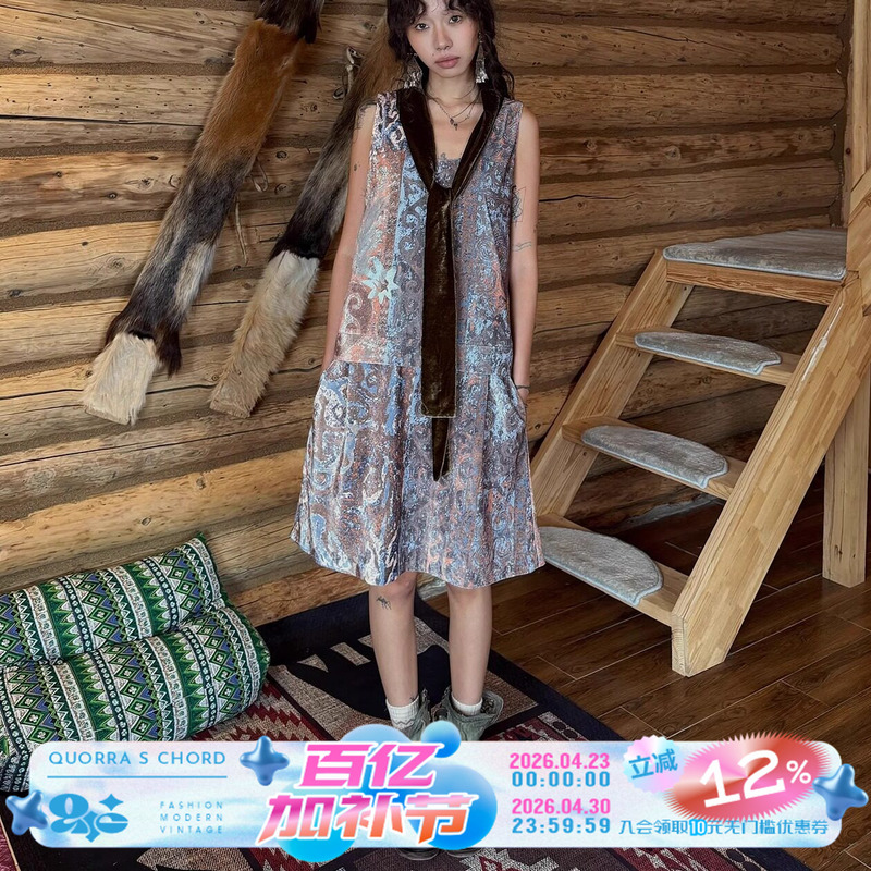 Qsc Muhua Series Faux Silk Velvet Glossy Sleeveless Tie Dress with Kazakh Patterns for Urban Nomad Style