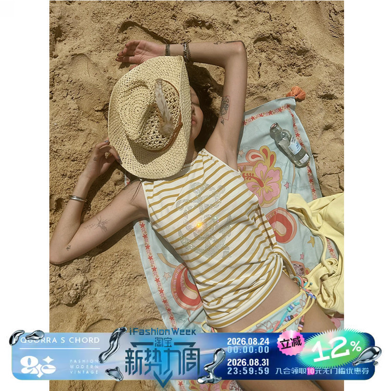Qsc Original Pure Cotton Anchor Hibiscus Striped Nautica Style Slit Tie-Up Top Vest T-Shirt