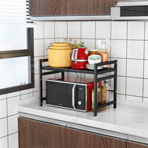 Retractable kitchen rack microwave oven shelf countertop oven storage rack desktop rice cooker rack home thickening