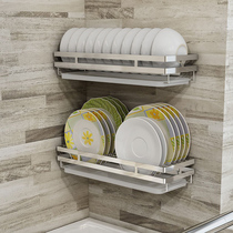 Punch-free dishes storage rack wall-mounted wall drain dish rack single-layer hanging bowl dish kitchen rack