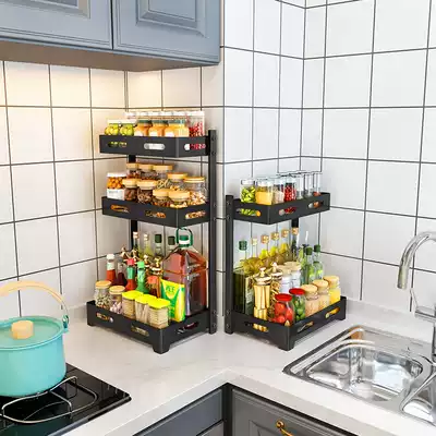 Kitchen seasoning shelf countertop condiments double-layer three-layer oil, salt, sauce and vinegar condiments Multi-layer storage shelf Household