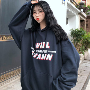 Японская брендовая толстовка, тонкая куртка, корейский стиль, oversize