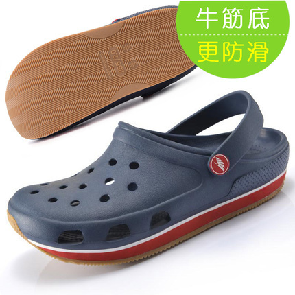 Men's Non-Slip Thick-Soled Soft-Soled Couple's Shoes with Beef Tendon Soles, Summer Large-Size Beach Shoes, Slippers, Sandals for Men