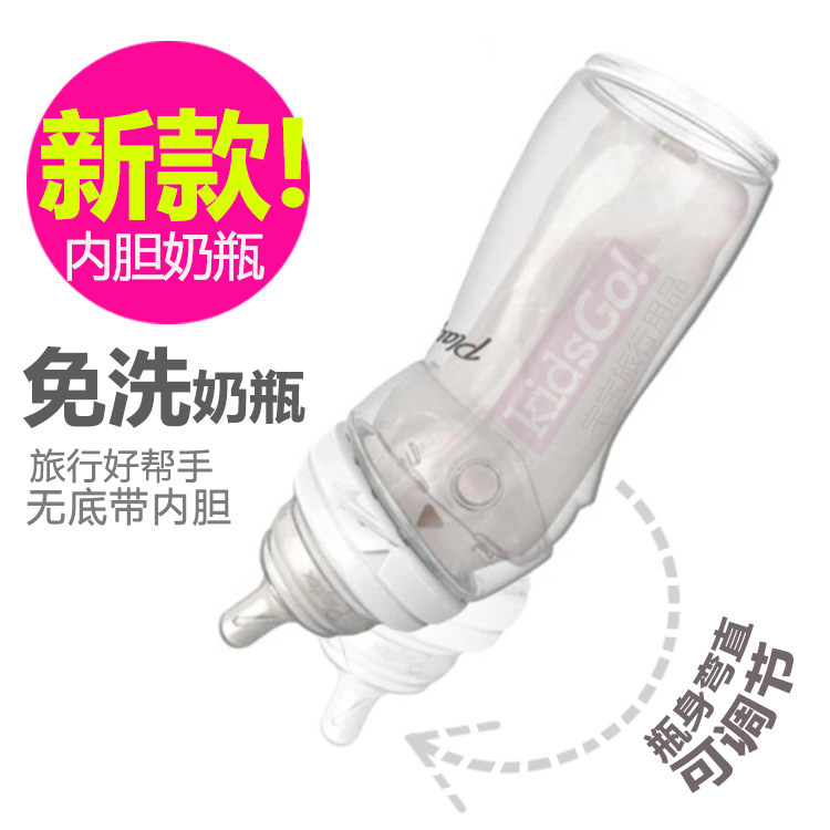 Imported US playtex Disposable Milk Bottle Mouth Liner Free Wash Replacement Bag Newborn Baby Tours