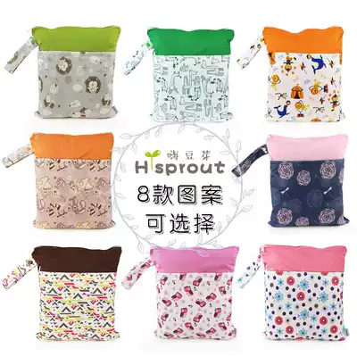 Baby bed storage bag Hanging bag waterproof bag Baby diapers diaper bag out door Portable bb