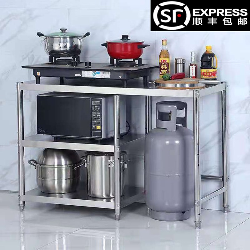 Kitchen stainless steel shelf microwave sealing frame floor storage frame for gas stove stove cooker