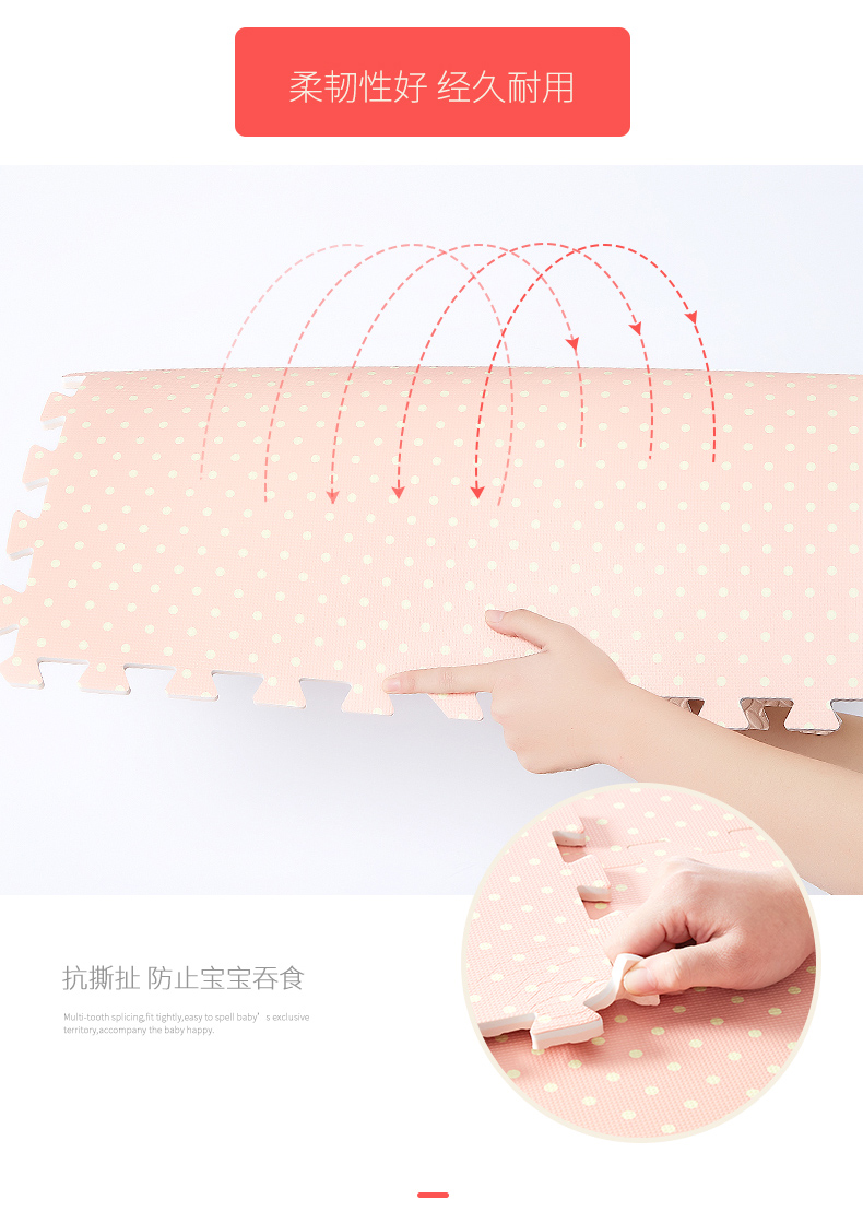 Matilda thảm bọt gỗ thảm đố khảm trẻ em phòng ngủ sàn nhà mat tatami mat bò - Thảm sàn thảm nhựa rối