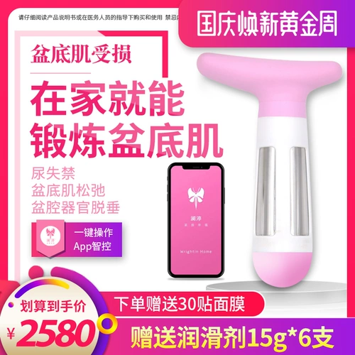 LAN S PEN PERKING MEAT RICKS 盆 璧 璧 璧 璧 璧 抟 抟 抟