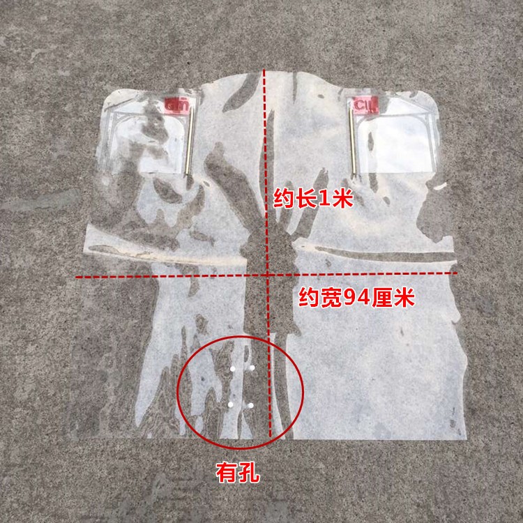 Pin xe điện phía trước kính chắn gió chống thấm kính che nắng mưa xe máy nam nhựa chống gió nhựa - Kính chắn gió trước xe gắn máy tấm chắn xe máy