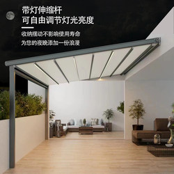 New Folding Canopy Outdoor Electric Windproof and Rainproof Canopy Telescopic Aluminum Alloy Awning Courtyard Factory Direct Sale