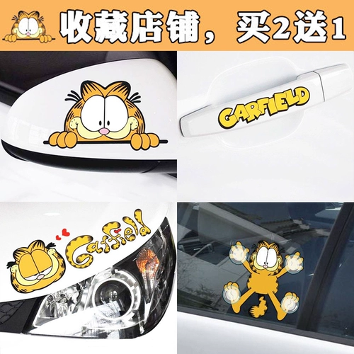 Garfield Car Sticker наклейка для тела творческая индивидуальность царапины крышка хвоста задний визит зеркальный бампер украшение