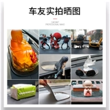 Автомобильный автомобиль с пропорциональным автомобилем, автомобиль -автомобиль, автомобиль, автомобиль, внутренняя консоль, фиксированная мобильная телефон, украшения высокой температуры и солнцезащитный крем большой номер