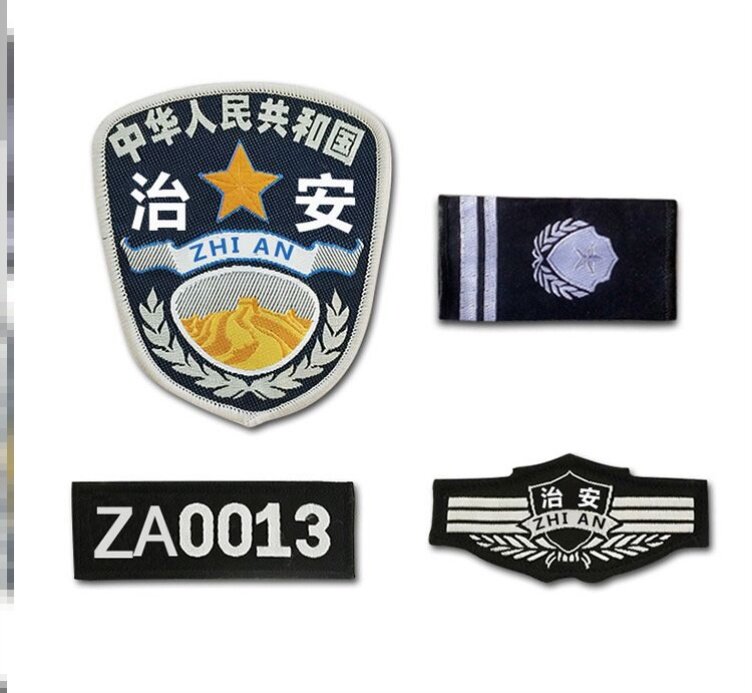 Security Shoulder Badge Chapter Complete Brief Chapter Arms Chapter Shoulder Badge Mark Sticker Property Community Duty Security Conserved Chest Mark Accessories