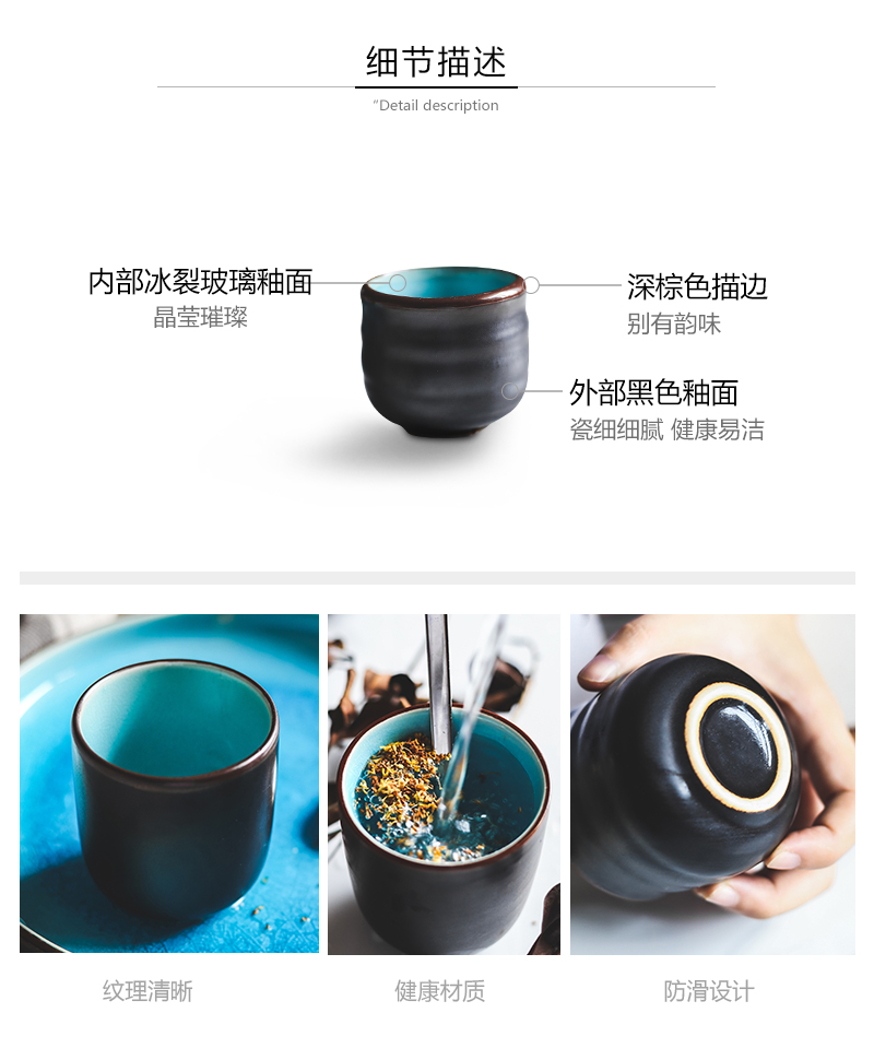 Tao soft Japanese small household glass ceramic cups of tea cups one hand restaurant ultimately responds a cup of ice crack glaze cup straight cup