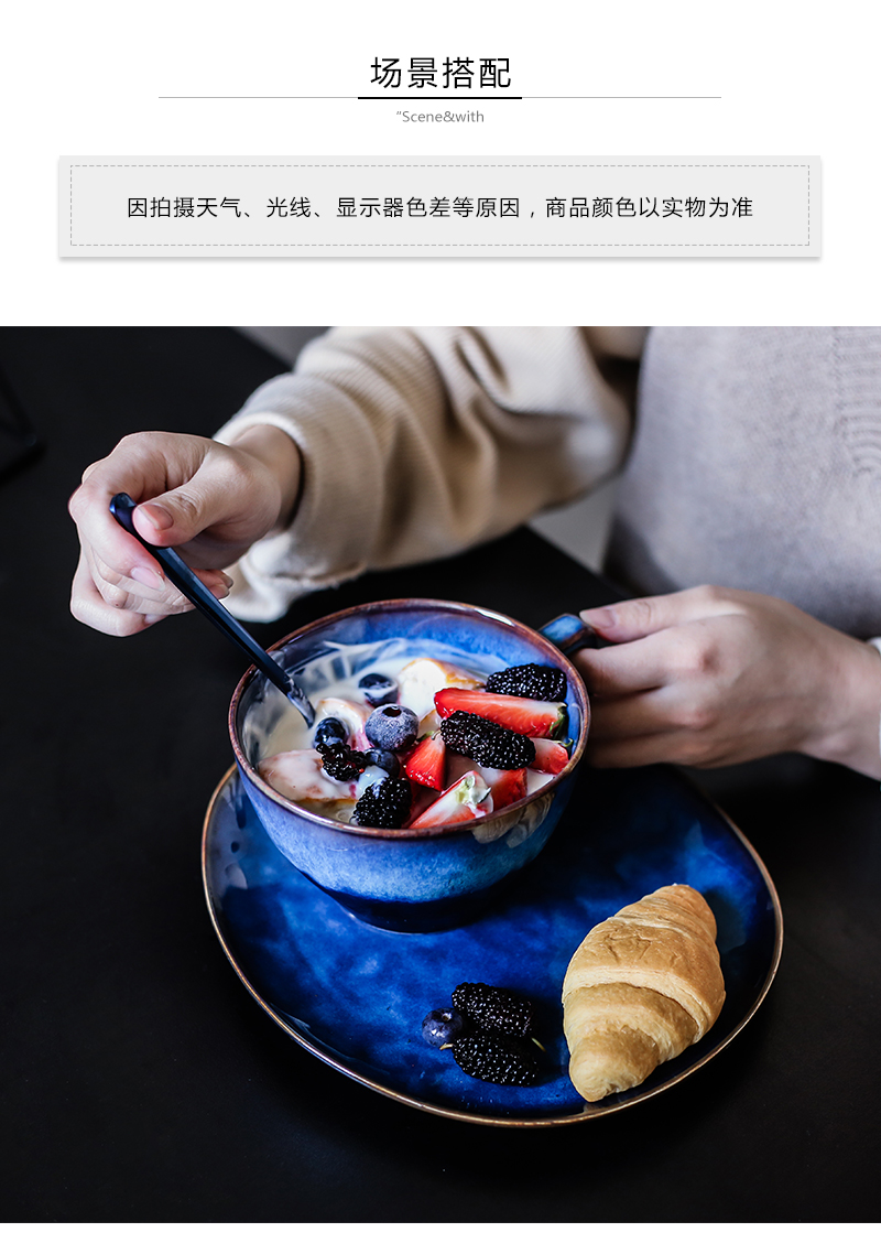 Tao one soft food continental breakfast home suit western - style food fruit salad cup milk cup oats ceramic plate