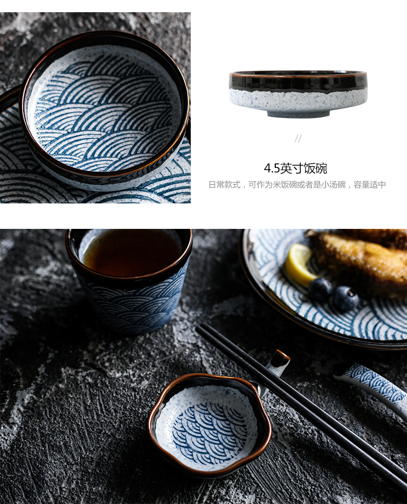 Tao is soft one single table food tableware suit Japanese cuisine restaurant tableware and wind dish bowl spoon, household ipads plate