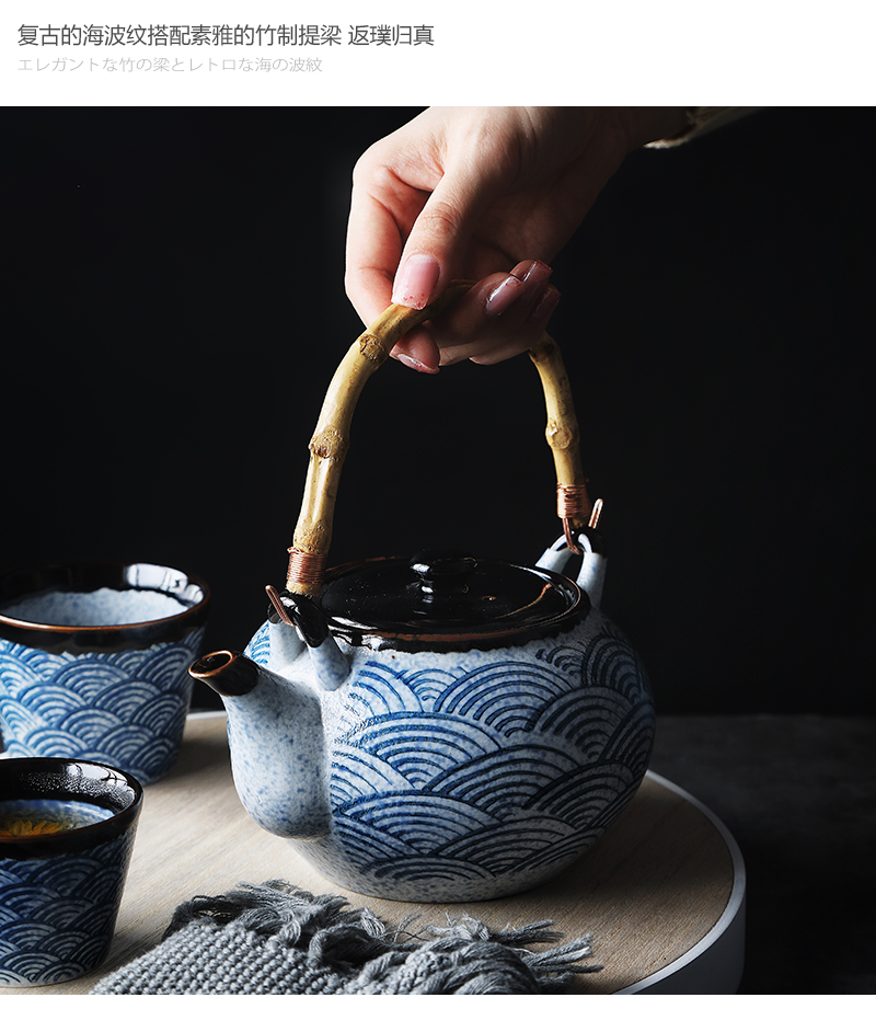 Tao soft Japanese household tableware corrugated ceramic teapot teacup sea day cooking pot cup to restore ancient ways and feng shui