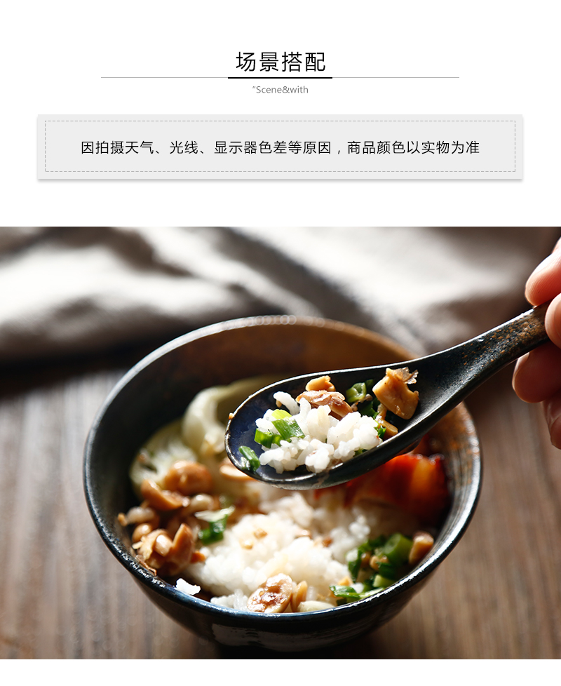 Tao soft household Japanese small spoon, spoon, spoon, spoon, ltd. rice porridge spoon restaurant dessert spoon, run out of ceramics