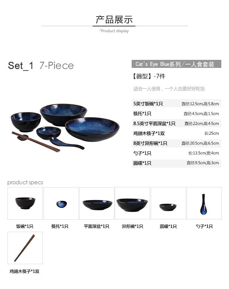 Tao soft many European tableware suit ceramic bowl plates home cooking bowl of soup bowl bowl creative fish dish plate