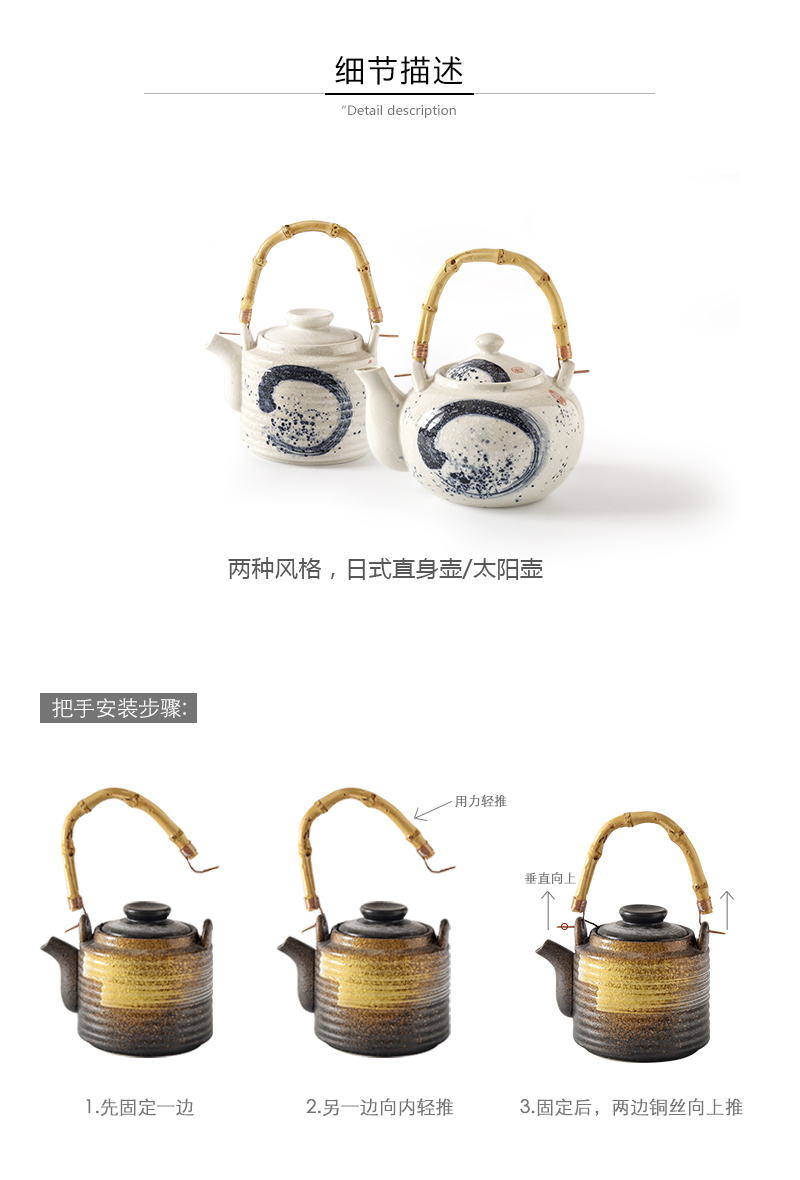 Tao soft restoring ancient ways do old single pot of pottery and porcelain Japanese teapot household hotel restaurant Chinese large girder pot of the teapot