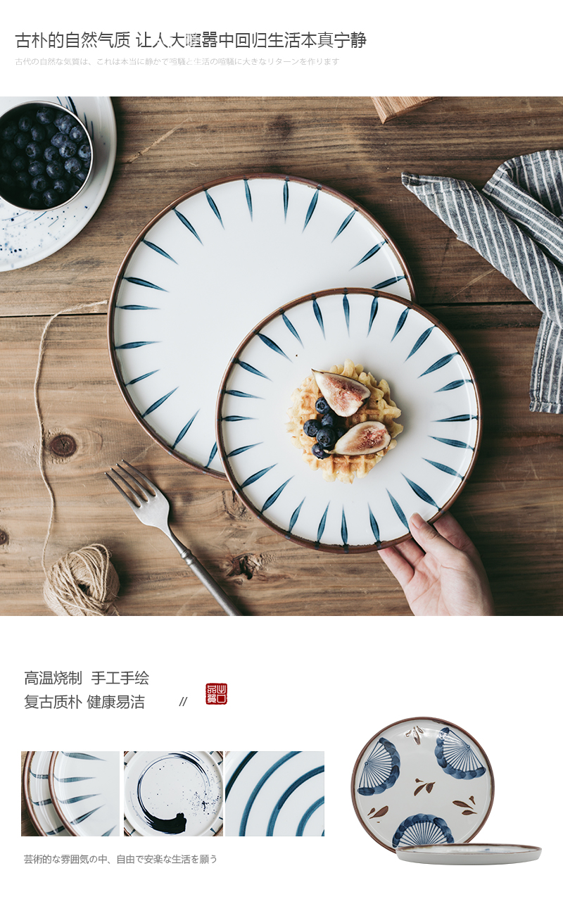 Tao soft northern wind hand - made ceramic disc dinner plate home plate creative breakfast tray was dessert plate steak dishes