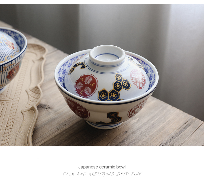 Tao soft Japanese mercifully rainbow such as bowl with cover steamed egg stew bowl bowl ceramic bowl to offer them home soup tureen a single large soup bowl