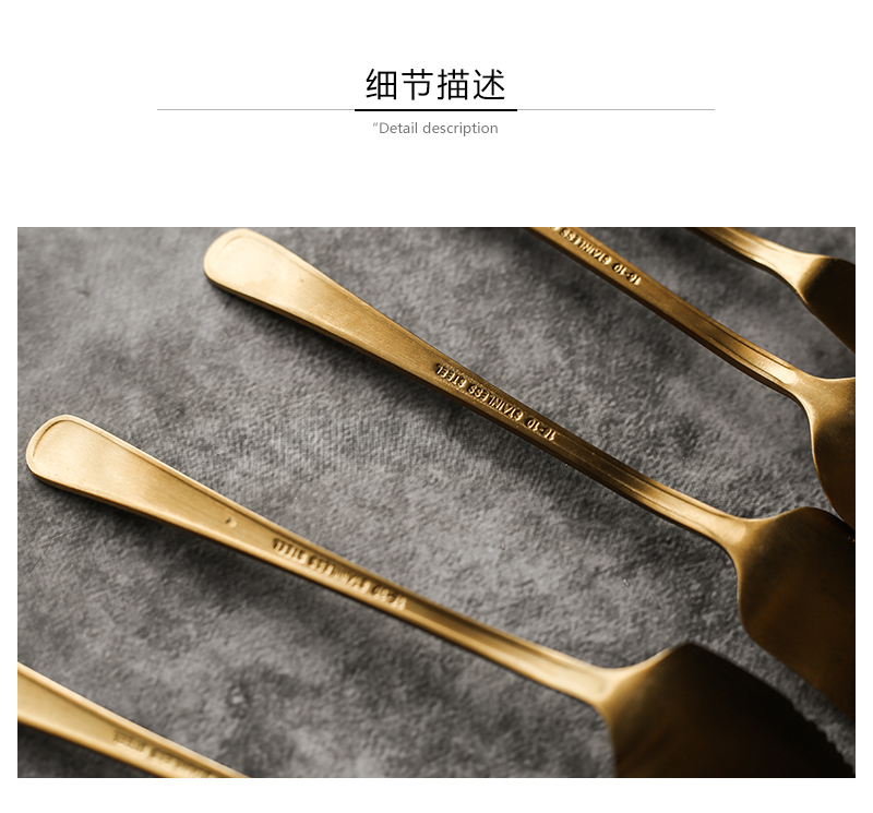 Tao soft stainless steel coffee run Chinese dessert spoon, run out of ice cream cake fruit spoon, run out of ice cream butter knife