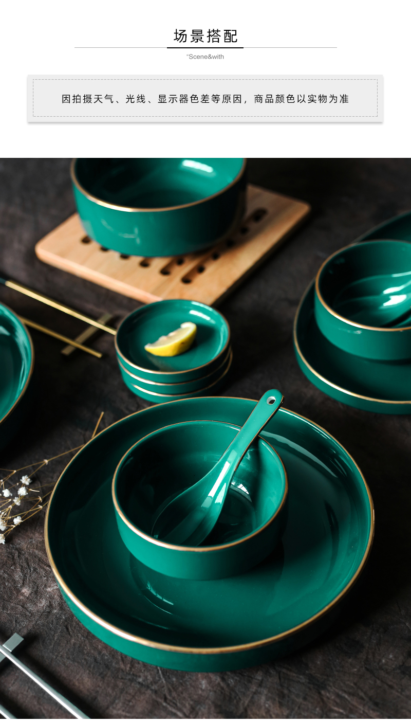 Tao soft light key-2 luxury blackish green up phnom penh crockery bowl of fruit salad bowl 0 soup bowl rainbow such as use the steak