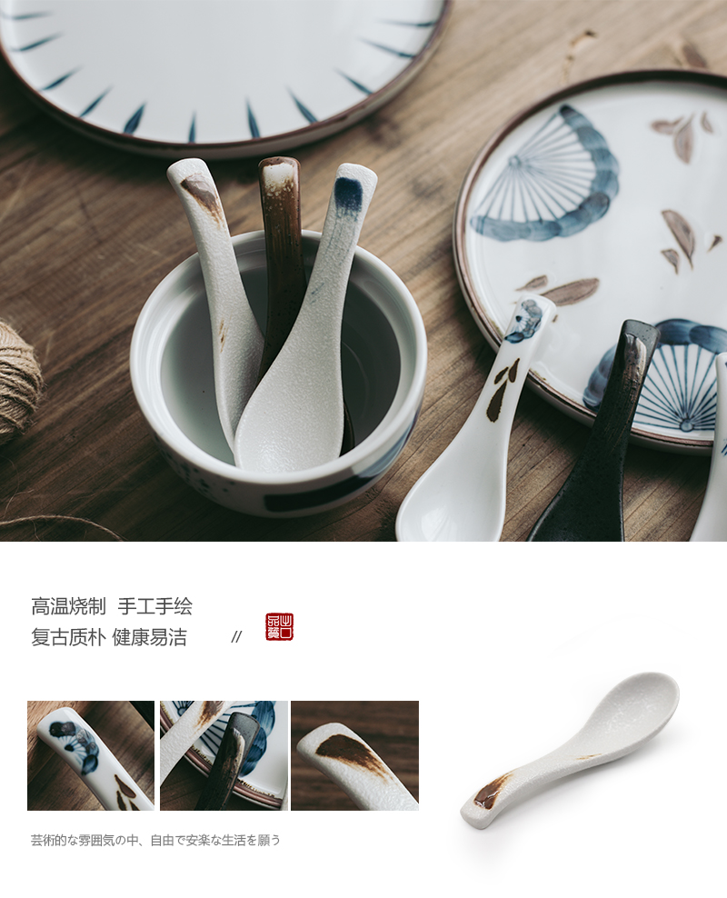 Ceramic color soft hand Japanese small household spoons retro Ceramic spoon ladle soup spoon, dessert run out to restaurants