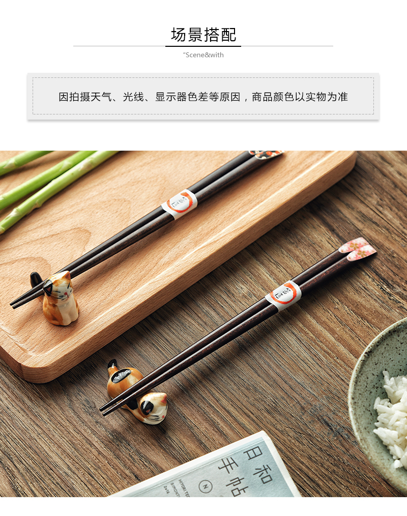 Tao soft Japanese cherry blossom put nails chopsticks chopsticks, informs zizyphus jujube point of creative move sushi chopsticks couples