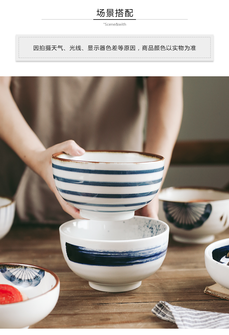Tao soft is 6 inch ceramic tableware under the glaze color Japanese noodles in soup bowl bowl household rainbow such as bowl soup bowl, lovely rainbow such use