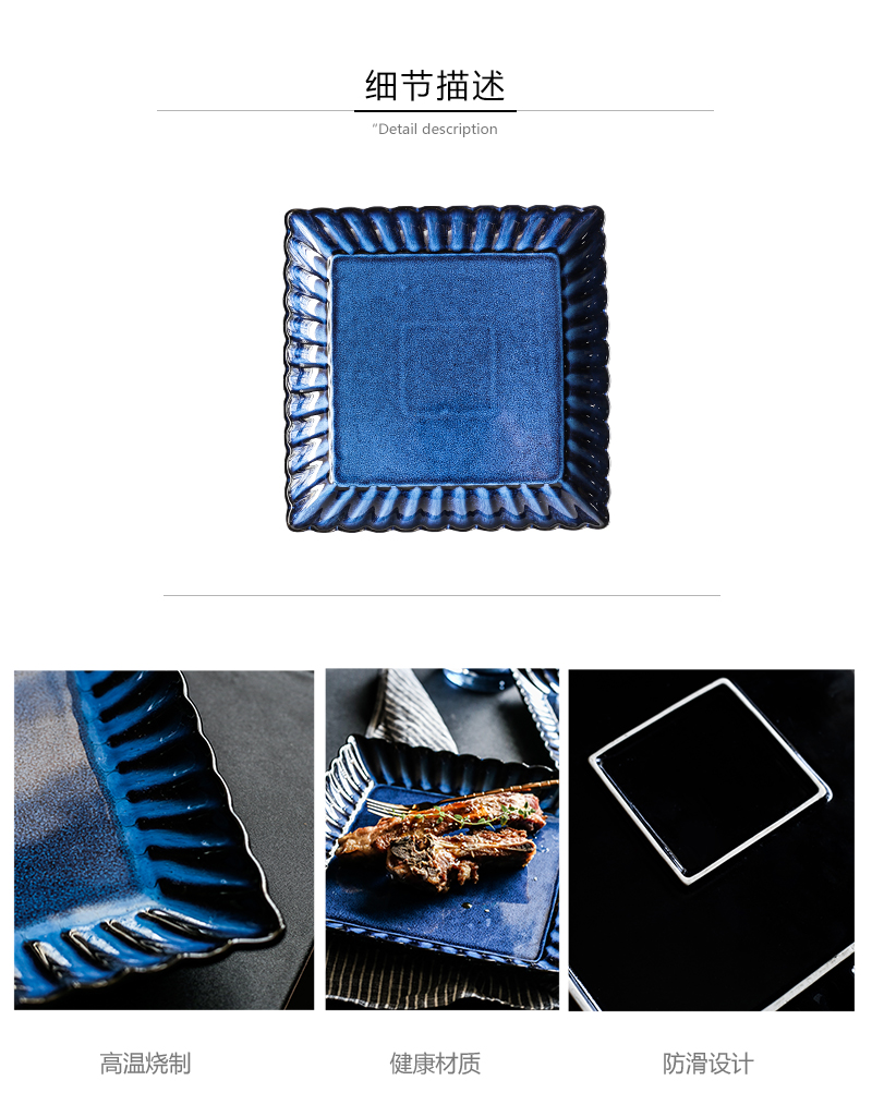 Tao soft is Europe type restoring ancient ways, chamomile blue ceramic tableware for western food restaurant dish fruit dish dish dish platter