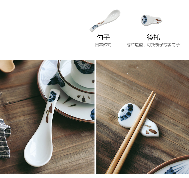 Tao one soft food tableware suit single household dinner dishes cup tableware small pure and fresh and lovely