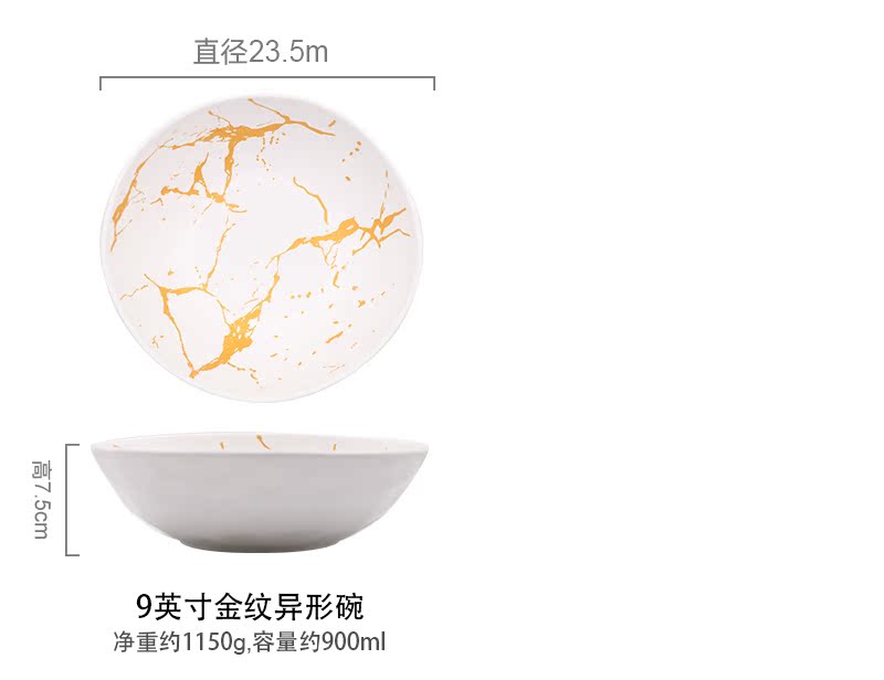 Tao soft Nordic marble creative contracted Europe type ceramic bowl of soup bowl large household use bowl dessert bowl of tableware