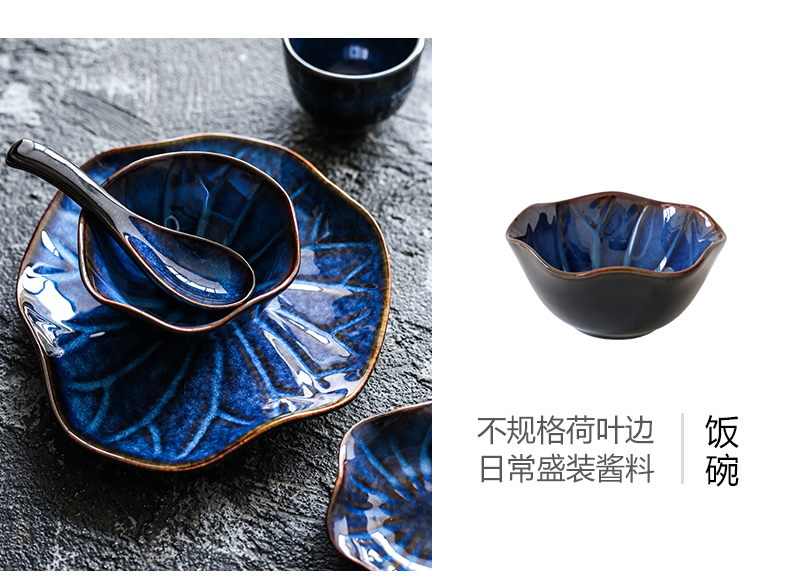 One Japanese up feed for ceramic tableware suit set dishes spoon cup hotel restaurant hotel supplies