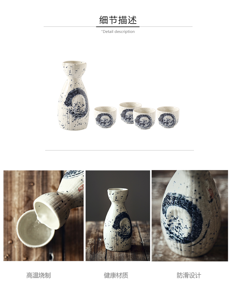 Tao the qing soft Japanese ceramics wine wine suits for Chinese style household points of archaize little hip white yellow liquor cup